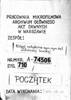 PL_1_301_710_0000-tablica poczatkowa